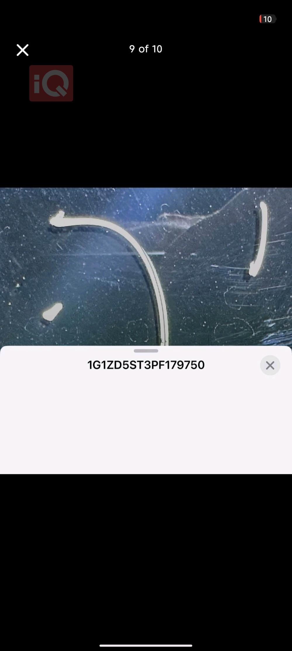 شيفروليه ماليبو